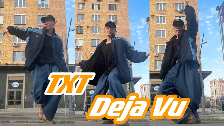 【Way】Deja Vu in the Siberian Wind