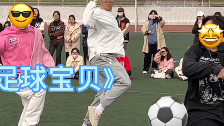 "Người dân Kpop", "Nhảy ngẫu nhiên", "That That", "Zoom", "Football Baby", "6", "World Cup", "Social