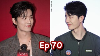 Born To Fly | Wang Yibo Xiao Zhan TikTok China Ep70