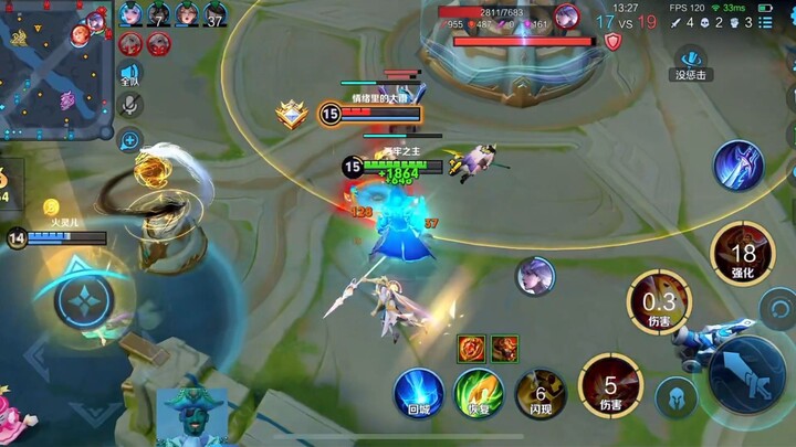 มือบล็อกต่อหน้าจิงเสินก็เหมือนเด็กทารก