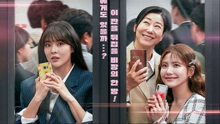 To The Moon E01 Eng