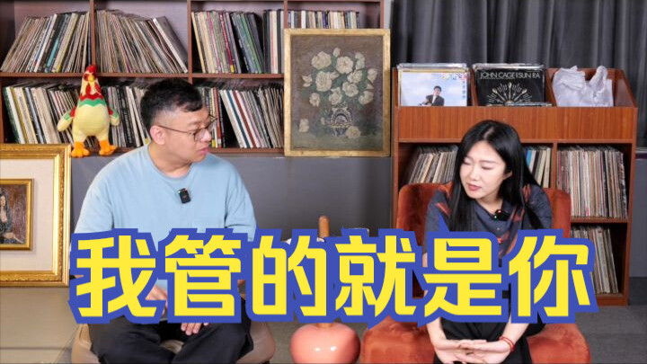 ماذا حدث على المسرح عندما قال شياو غوي وانغ لينكاي “هل يحق لك التدخل؟”؟