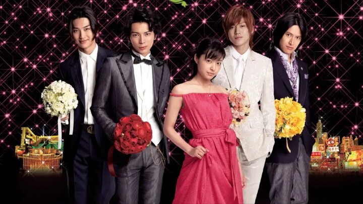 Boys Over Flowers Final: The Movie (2008)
