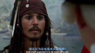 超清【加勒比海盗】记住这一天！因为你们差点就抓到了杰克斯派洛！