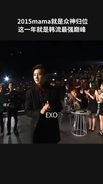 MAMA 2015 quả thực là trăm hoa đua nở, các “thiên thần” so tài quyết liệt; mỗi nhóm nhạc đều như nhữ