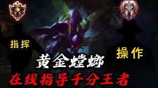 Seperti apa rasanya menjadi raja komando emas saat melawan seribu kantor polisi?