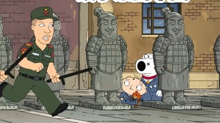 Family Guy เกี๊ยวซ่ามาถึงประเทศจีนแล้ว