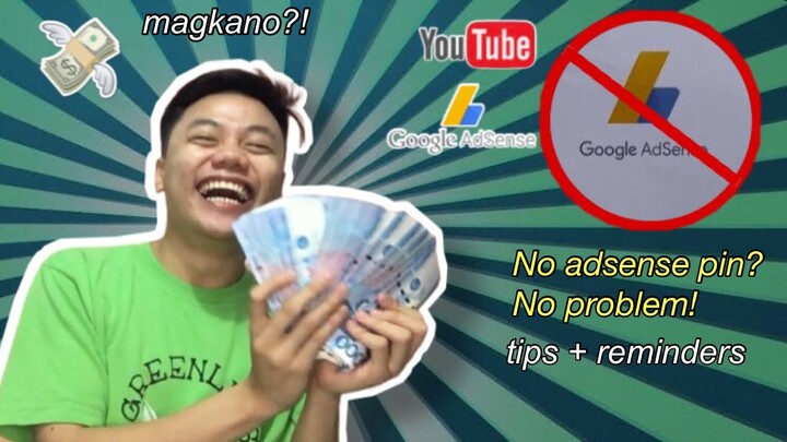 Adsense Pin Not Received | HOW TO VERIFY GOOGLE ADSENSE WITHOUT PIN 2021