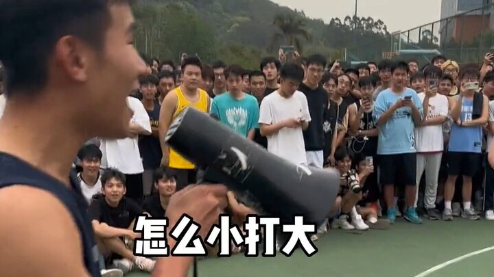 【เฉิงซินไค】ทัวร์โรงเรียน ถูกกัปตันทีมโรงเรียนถล่มเละ