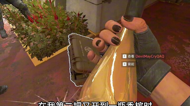 سامسونج بخمسة فلوس؟ كيف يمكن حقًا أن تفتح ثلاث مرات متتالية جوائز كبرى حمراء؟