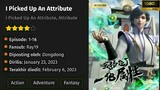 I Picked Up An Attribute [2023][05] [1080p]🇲🇨