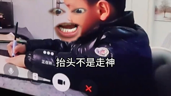 โต้วเป่า ช่วยดูแลพ่อแม่ฉันหน่อยสิ