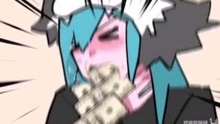 碳碳吐钱的3分钟