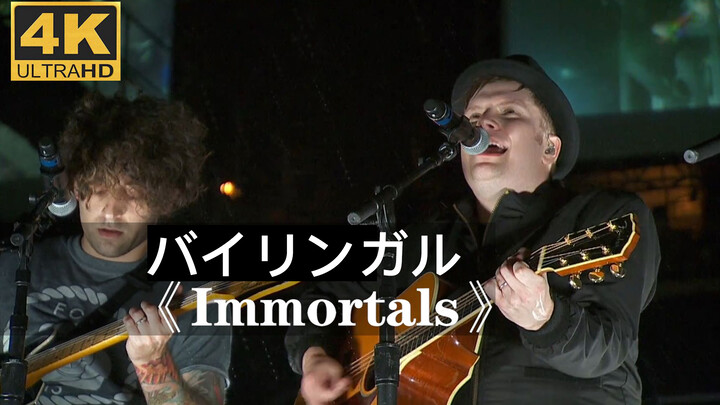 Fall out Boy - "Immortals" Live
