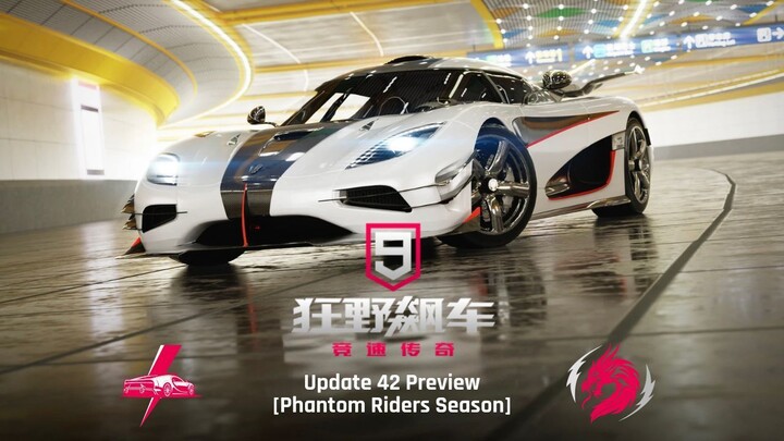 Asphalt 9 China Edition Update 42 - Phantom Riders | Preview feat. BMW M Hybrid & Koenigsegg One:1
