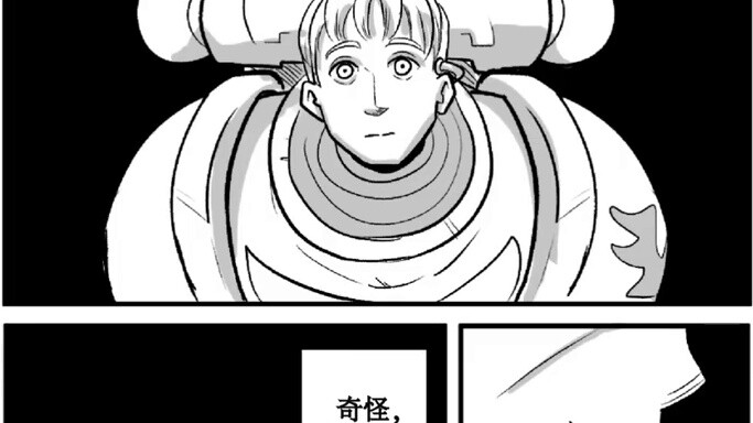 【Warhammer Fan Comics】คอลเลกชันการ์ตูน Space Marine (ณ วันที่ 11 กรกฎาคม 2025)