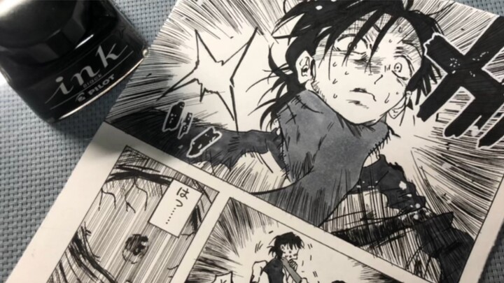 "Summer Returns" dip pen painting