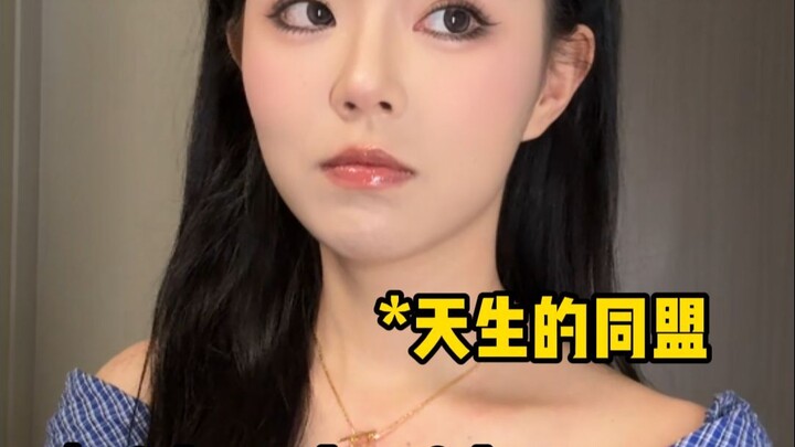 Cô gái, chúng ta lẽ ra phải hiểu nhau nhất mà, đúng không?