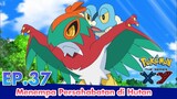 Pokémon the Series: XY  | 37 Menempa Persahabatan di Hutan | Pokémon Indonesia