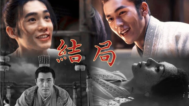 Remaining innocent often comes at the expense of others. “I’ll definitely bring Father here!” “I’m w