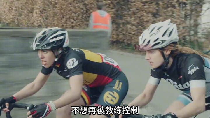 Movie “Queen of Speed”: To win the race, the racer secretly resorts to doping!