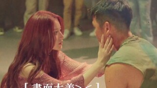 叶舒华 x 周兴哲 合作新歌《几乎是爱情》MV拍摄先公开花絮！