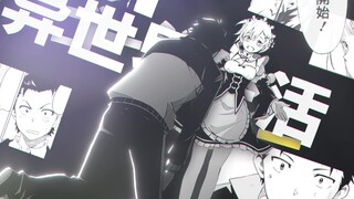 “放弃很简单 但不适合你”