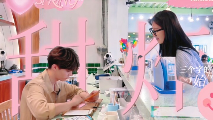 【Kemanisan Drama Idol yang Terwujud di Kehidupan Nyata】Pacar Putri “Bersemangat dan Nggak Cerdas” × 