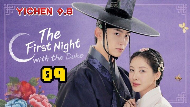 🇰🇷EP09. The first night with the Duke Tagalog Dubbed