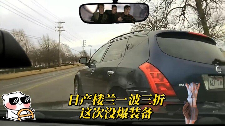 Let You Be the Cop Today!