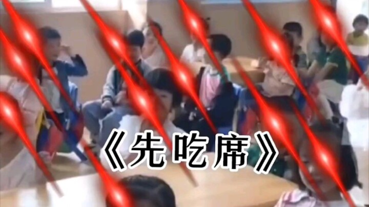 《红眼》《满级人类系列215》