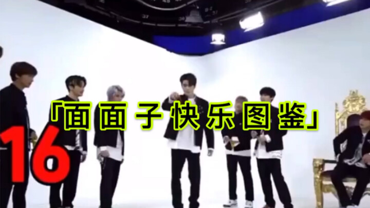 【NCT】【จองแจฮยอน】「อัลบั้มภาพความสุขแบบหน้าตาดี」