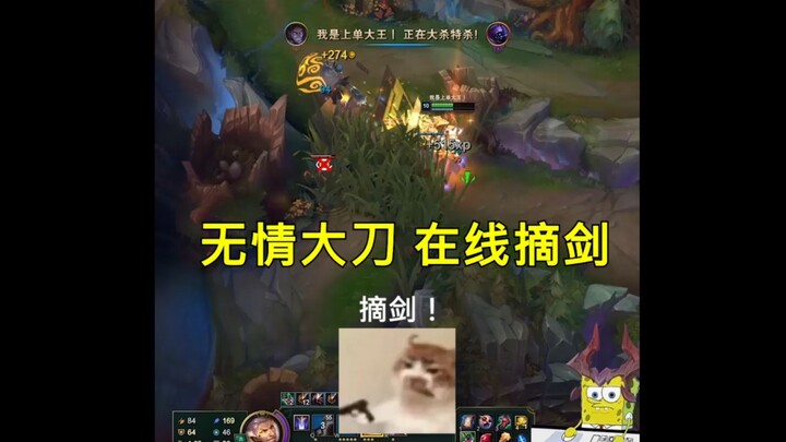 这个就叫做专业！