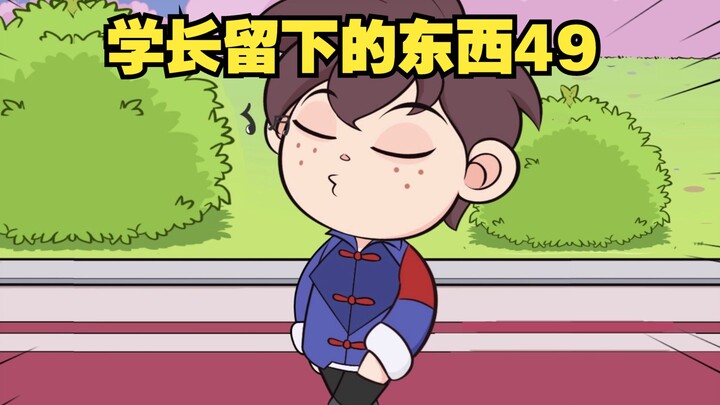 什么电影能让老学长半夜看到流鼻血？