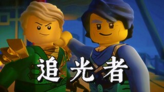 【加满都父子】“能够遇见你，是我这辈子所幸！”