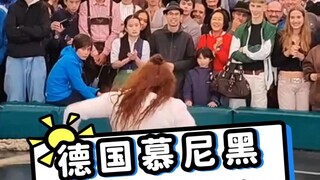 德国慕尼黑魔鬼大转盘，每年都很特别