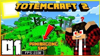 TotemCraft ll #1 : Panibagong SMP (Filipino Minecraft SMP)