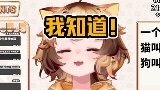 【玖柴】扣太多对身体不好