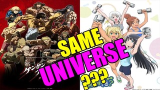 Kengan Ashura and Dumbbell Nan Kilo Moteru? - These Two Anime Are in The Same Universe???