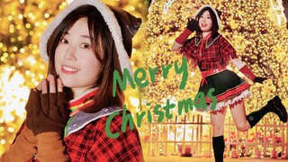 【柚子酱】送给深夜加班回来的你~Very Merry Christmas~~🎄