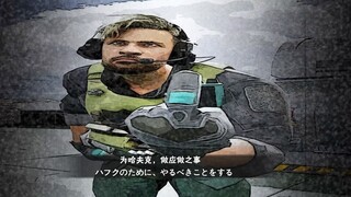剥剥剥蒜的情谊