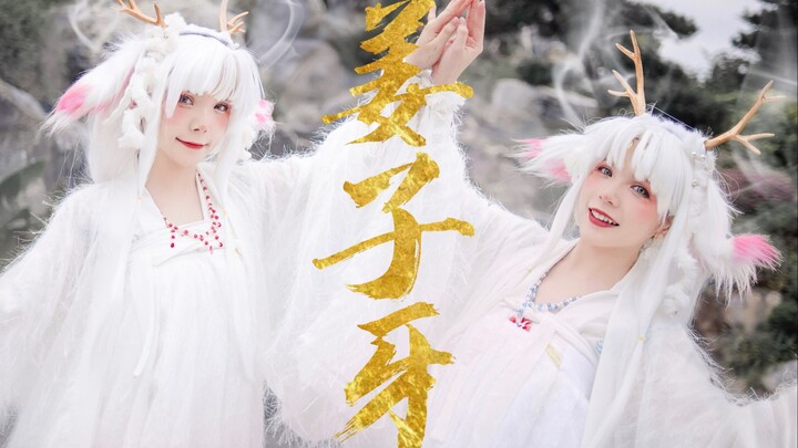 【ท่าเต้นของ Sibuxiang】Jiang Ziya ขับร้องโดย "Please Believe in a Dream" [Double Ten Double Summer]