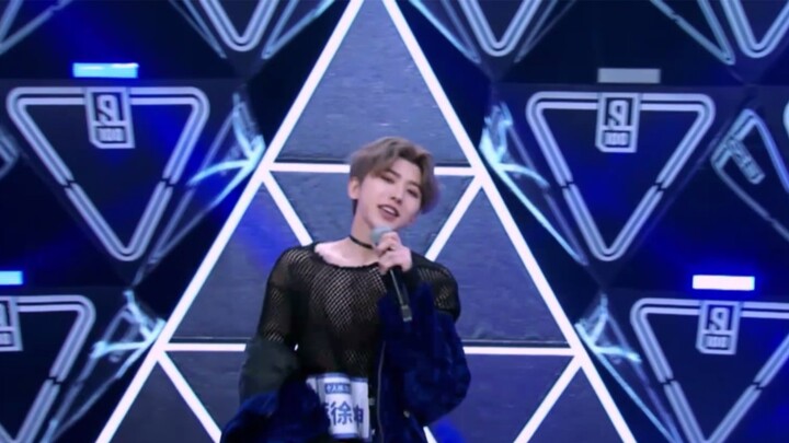 When Cai Xukun sings in full name part 4