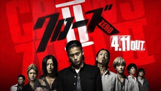 Crows Zero 2 (2009) | Sub Indo