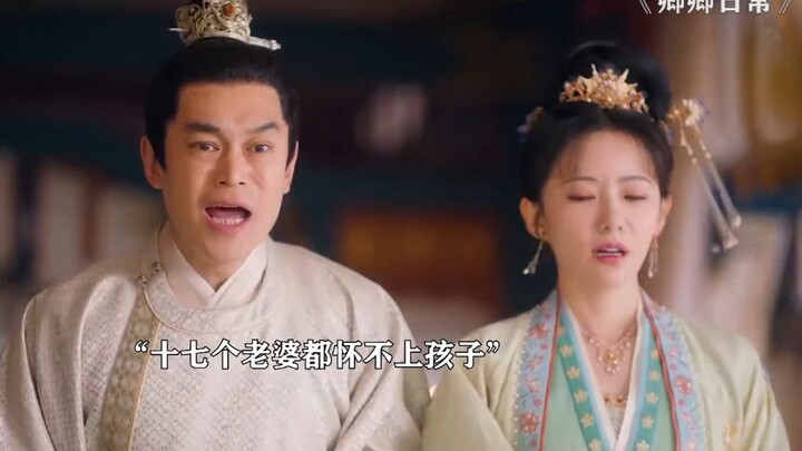 “ลูกชายพยายามขยายวงศ์ตระกูลเต็มที่แล้ว แต่พวกเขากลับไม่สามารถมีลูกได้ สงสัยเพราะชีวิตของพวกเขามันลำบ