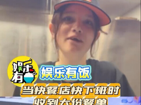 Bếp sau: Cứ liên tục khiêu khích tui, “lao động hài hước”!