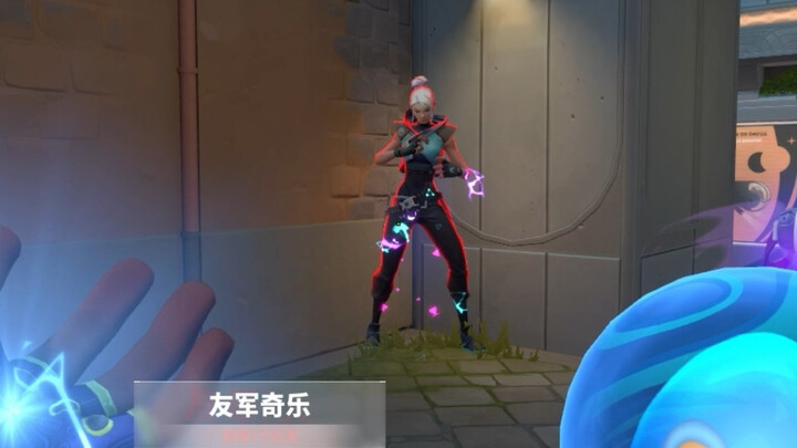 Jiefeng: Tôi cứ gọi Phong là Phúc luôn.