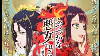 【漫画】近期最爱的国风宫斗+大女主漫画，包好看，不好看回来找我【漫汉全席D4】