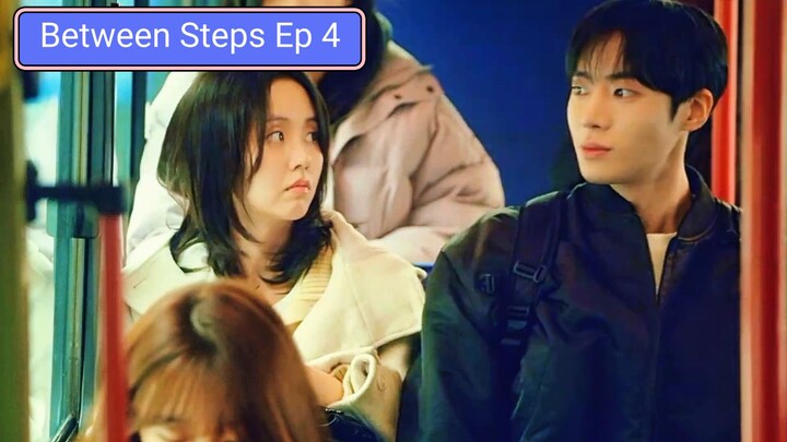 Between Steps Episode 3 upcoming