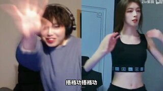 Live broadcast pk Zhuozhuo Naopo learning Kun dance!